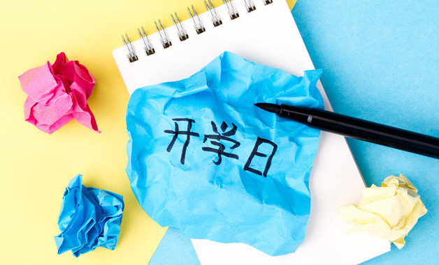 財務員工個人總結