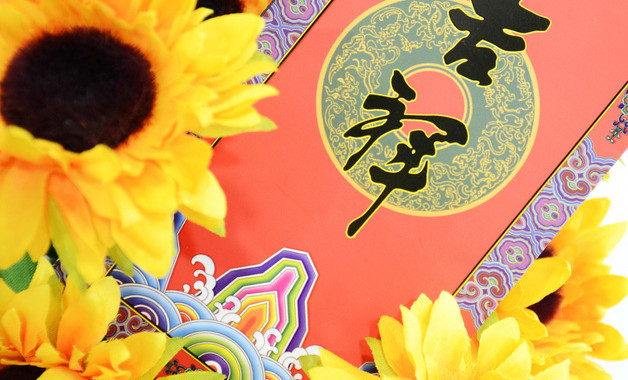 博客個人師德總結(3篇)