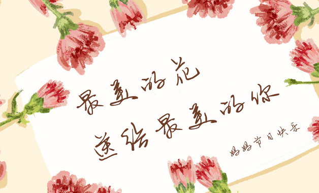 初中物理教個人總結(3篇)
