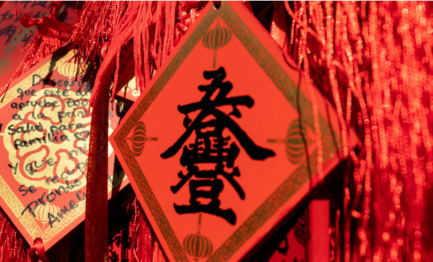 新年祝福臺詞(2篇)