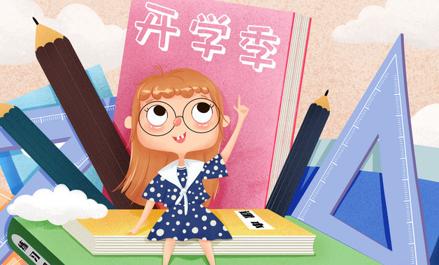 老公過(guò)生日祝福語(yǔ)