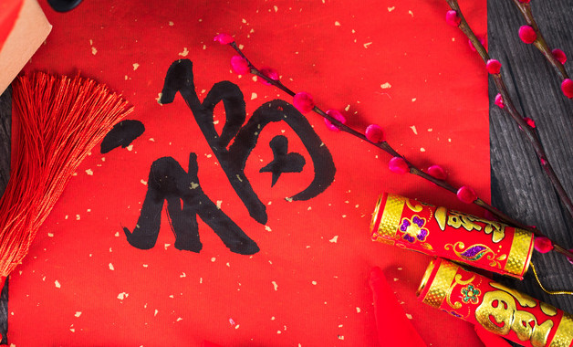 寶寶周歲生日祝福語有哪些