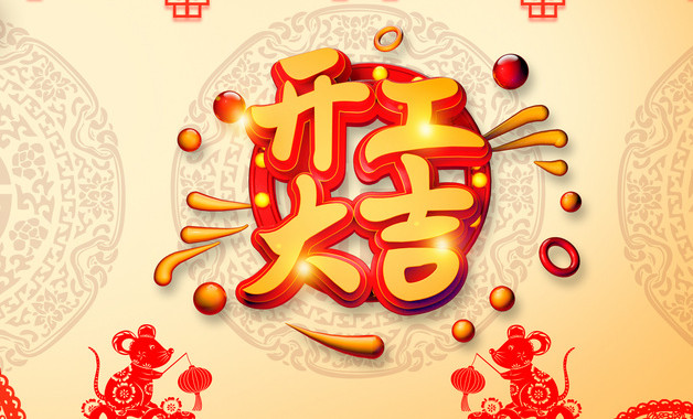 小班教師個人總結(15篇)