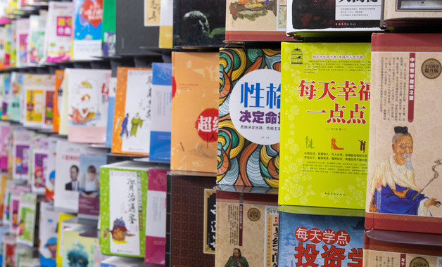 設備運輸規(guī)程15篇