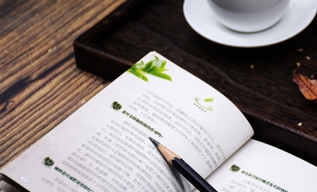 設(shè)備保養(yǎng)管理制度意義(7篇)