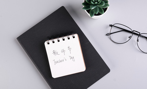 分立協(xié)議書