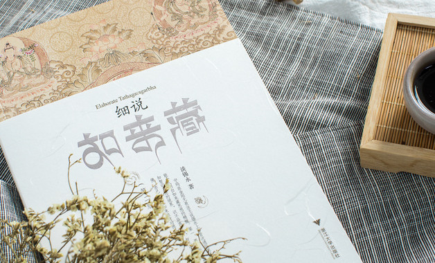 鋼筋工安全技術(shù)規(guī)程匯編（15篇范文）