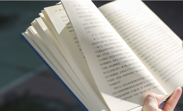 工業(yè)衛(wèi)生管理制度怎么寫（精選6篇）