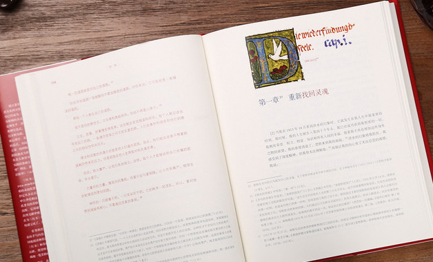 醫(yī)院檢驗科規(guī)章制度（8篇）