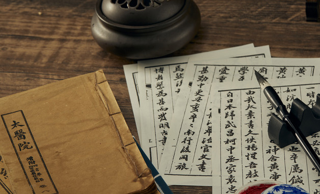 作文好的開(kāi)頭和結(jié)尾